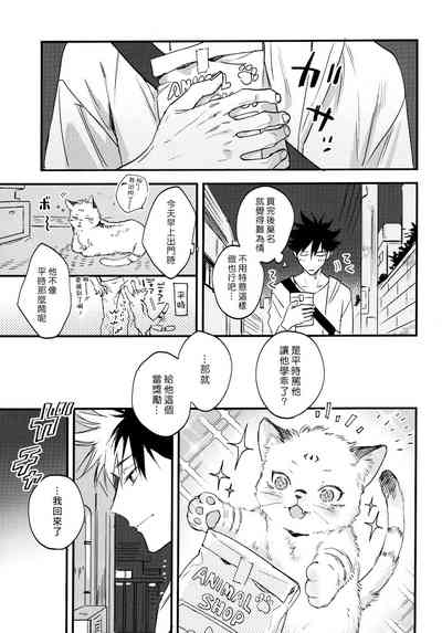 第42页图