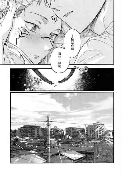 第58页图