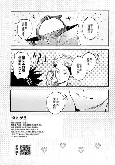 第62页图