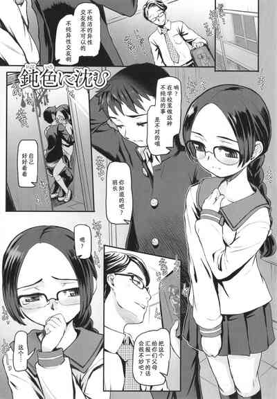 第2页图