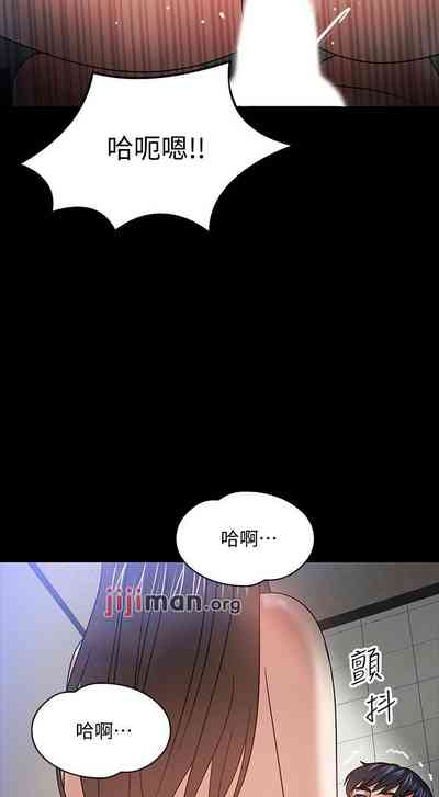 第186頁圖