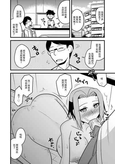 第26頁圖