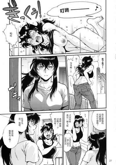 第26頁圖