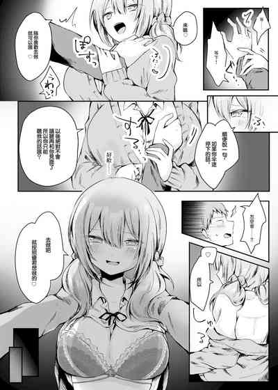 第10頁圖