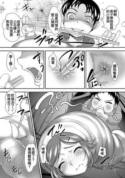 第14頁圖
