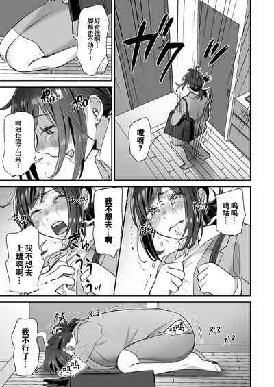 第26頁圖