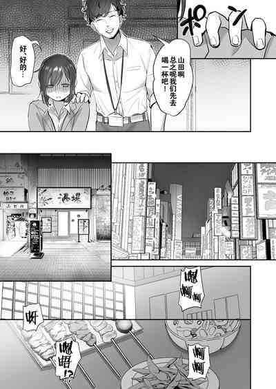 第38頁圖