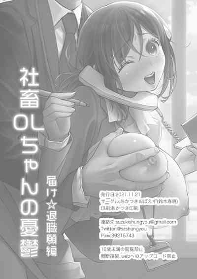 第42頁圖