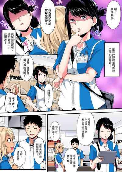 第302页图