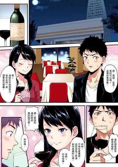 第306页图