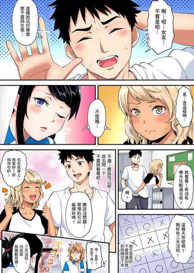 第330页图