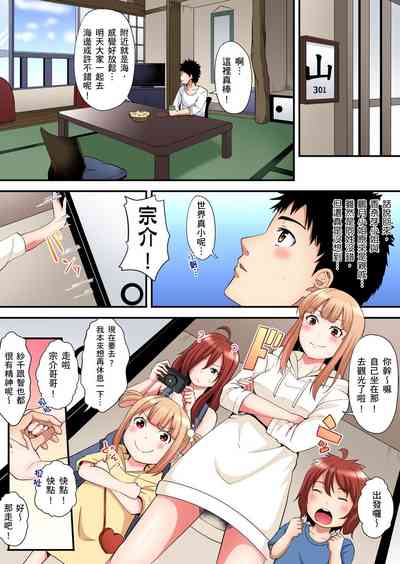 第354页图