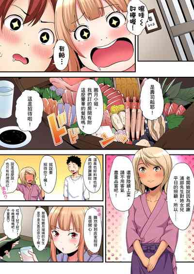 第358页图