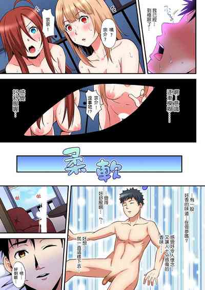 第398页图