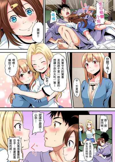 第402页图