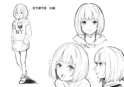 第474页图