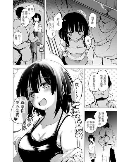 第14页图