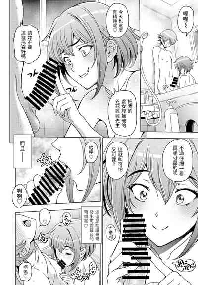 第6頁圖