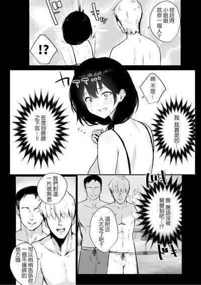 第14頁圖