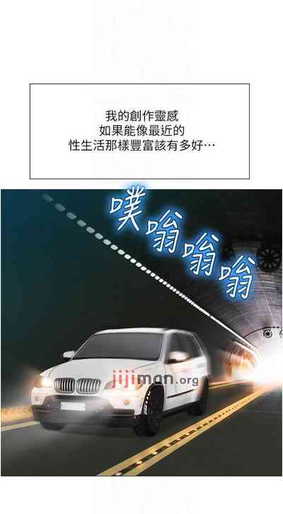 第178頁圖