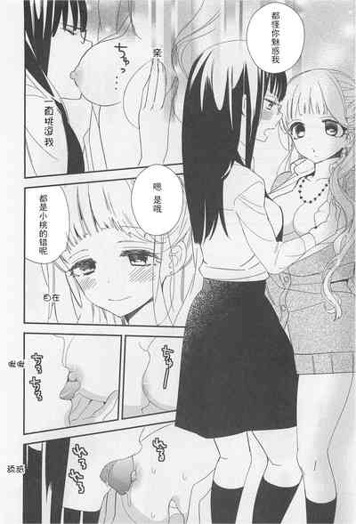 第10頁圖
