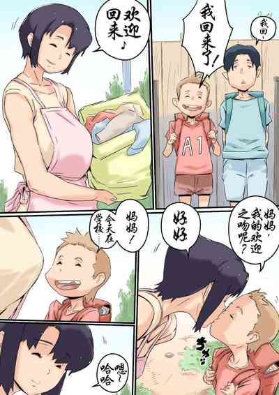 第2页图