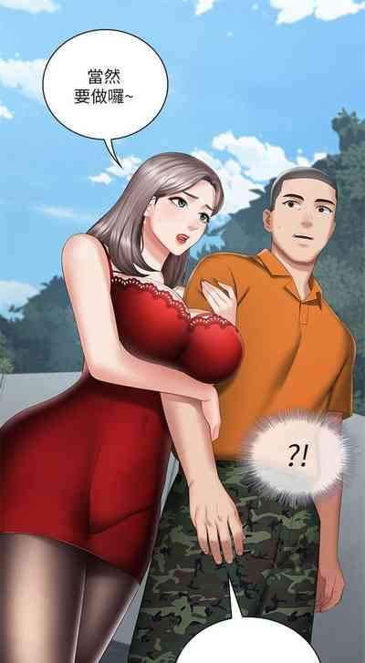 第162頁圖