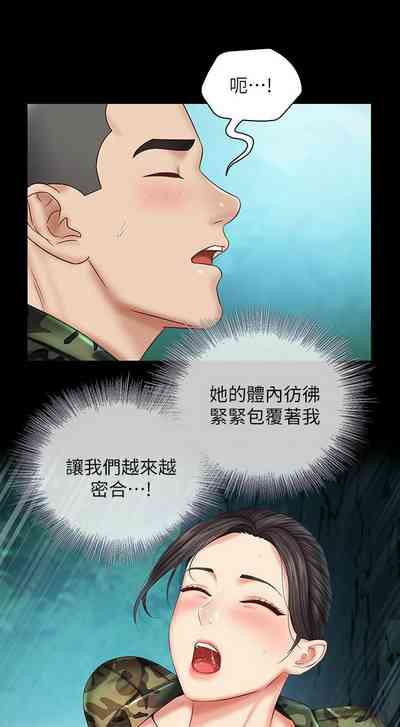 第382頁圖