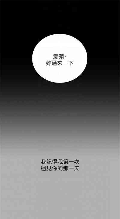 第394頁圖