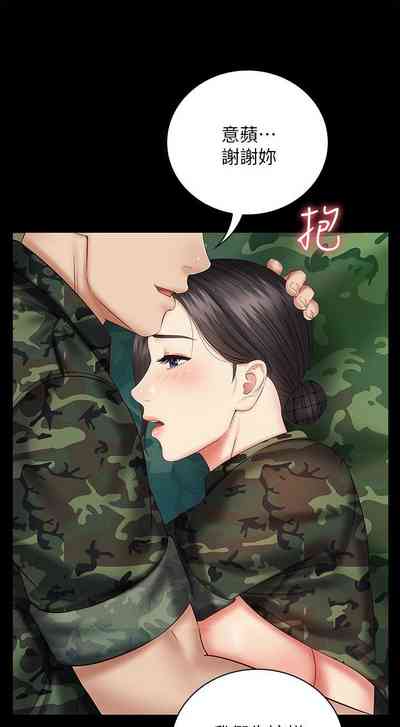 第406頁圖