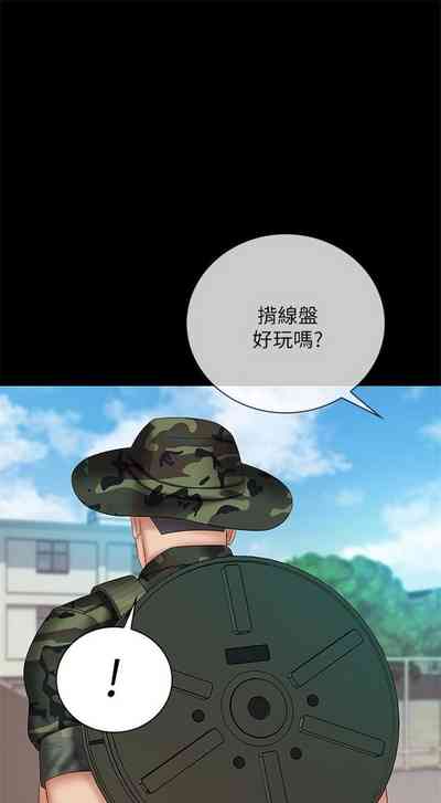 第410頁圖