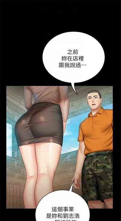 第422頁圖