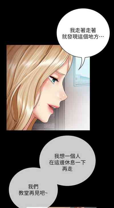 第434頁圖