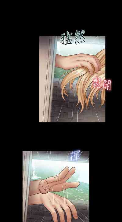 第438頁圖