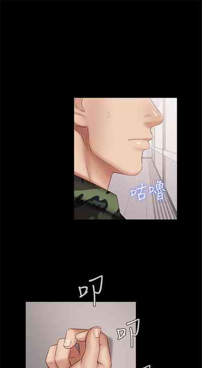 第446頁圖