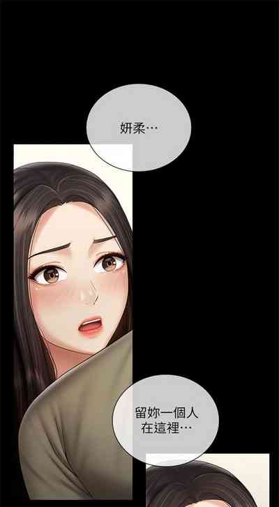 第454頁圖