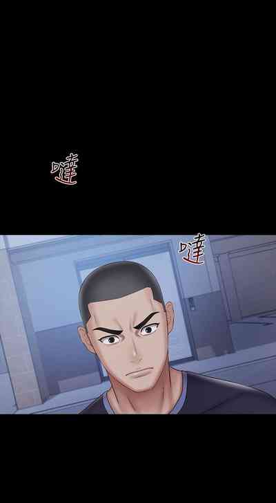 第462頁圖