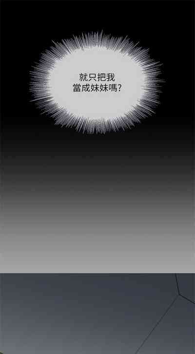 第474頁圖