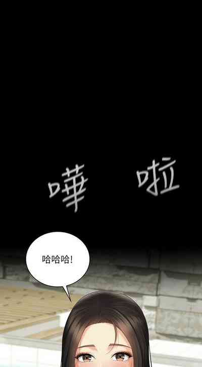 第478頁圖