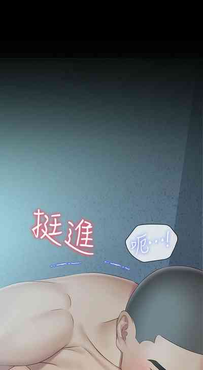 第494頁圖