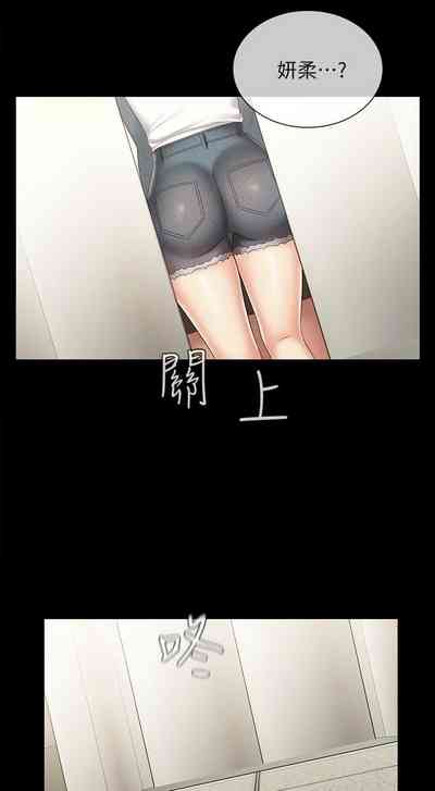 第586頁圖