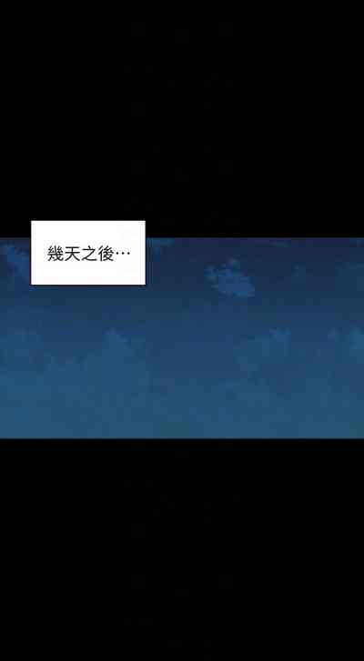 第598頁圖