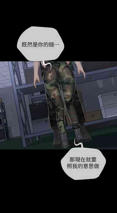 第606頁圖