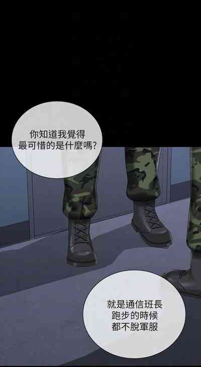 第618頁圖