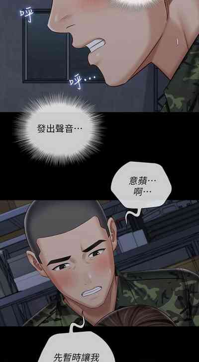 第622頁圖