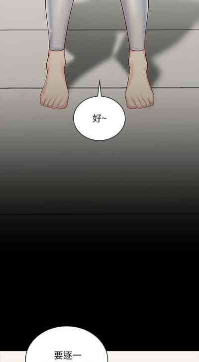 第630頁圖