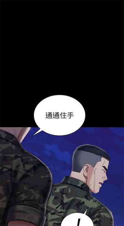 第646頁圖