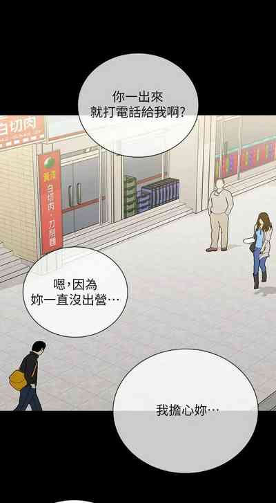 第650頁圖