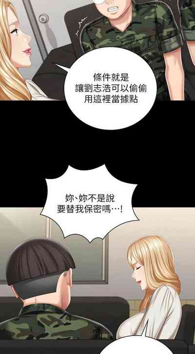 第694頁圖