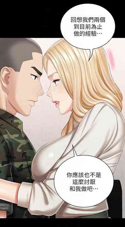 第698頁圖